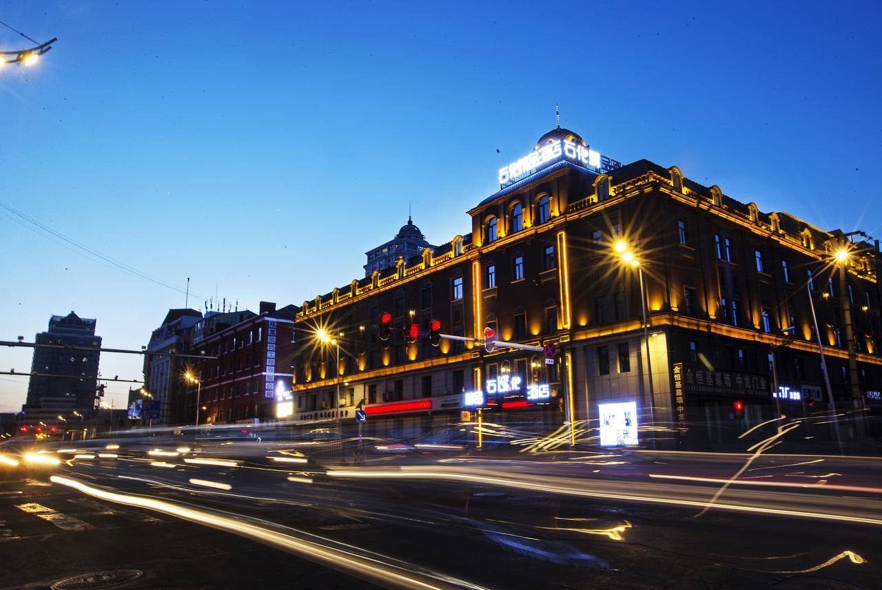 Petrochemical Engineering Hotel Χαρμπίν Εξωτερικό φωτογραφία